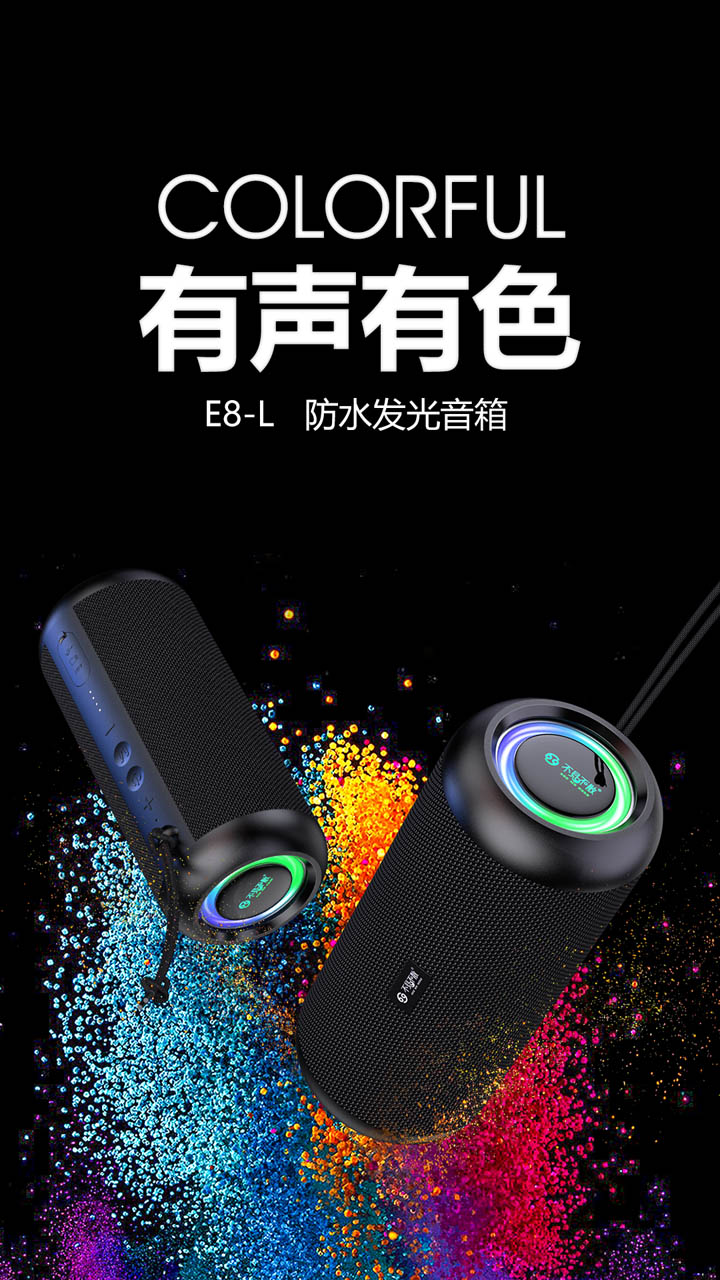 海水不使用❗ 水深危险小心溺水不锈钢水域安全警示牌-天天素材库设计素材